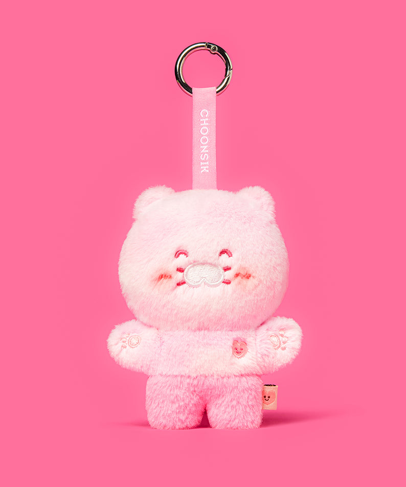 KAKAO FRIENDS - Porte-cles Peluche Chunsik