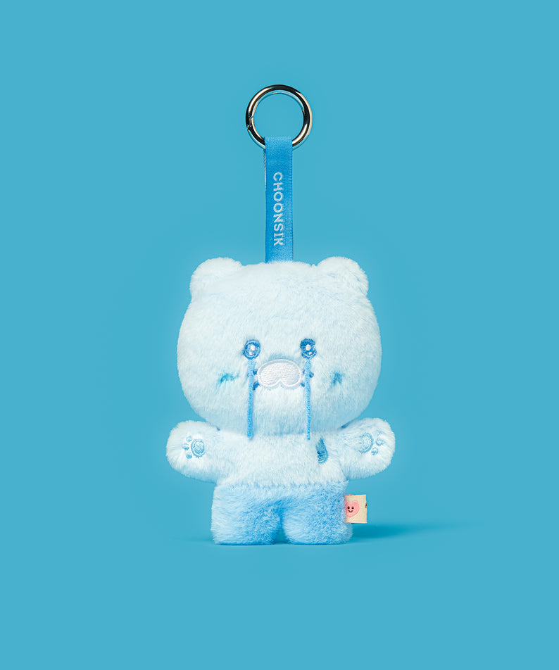 KAKAO FRIENDS - Porte-cles Peluche Chunsik - Detail 5