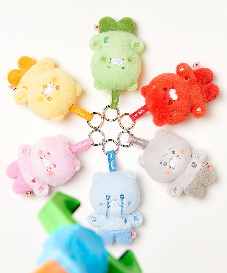 KAKAO FRIENDS - Porte-cles Peluche Chunsik