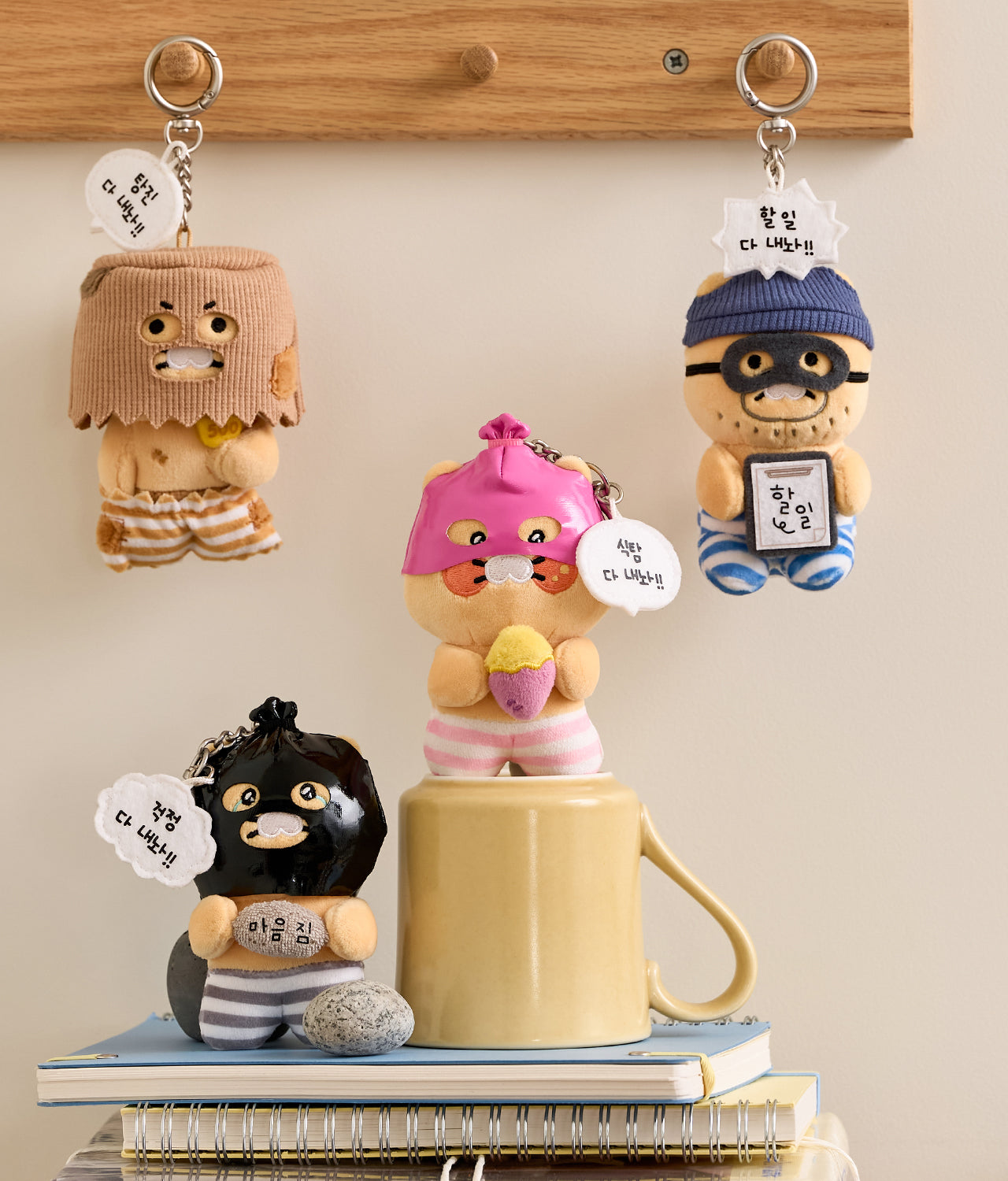 KAKAO FRIENDS - PeluchePorte-cles Chunsik - Detail 6