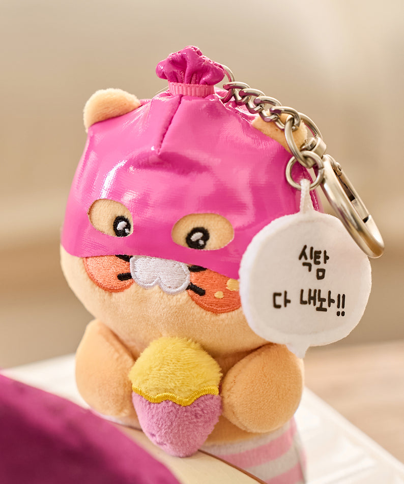 KAKAO FRIENDS - PeluchePorte-cles Chunsik - Detail 3