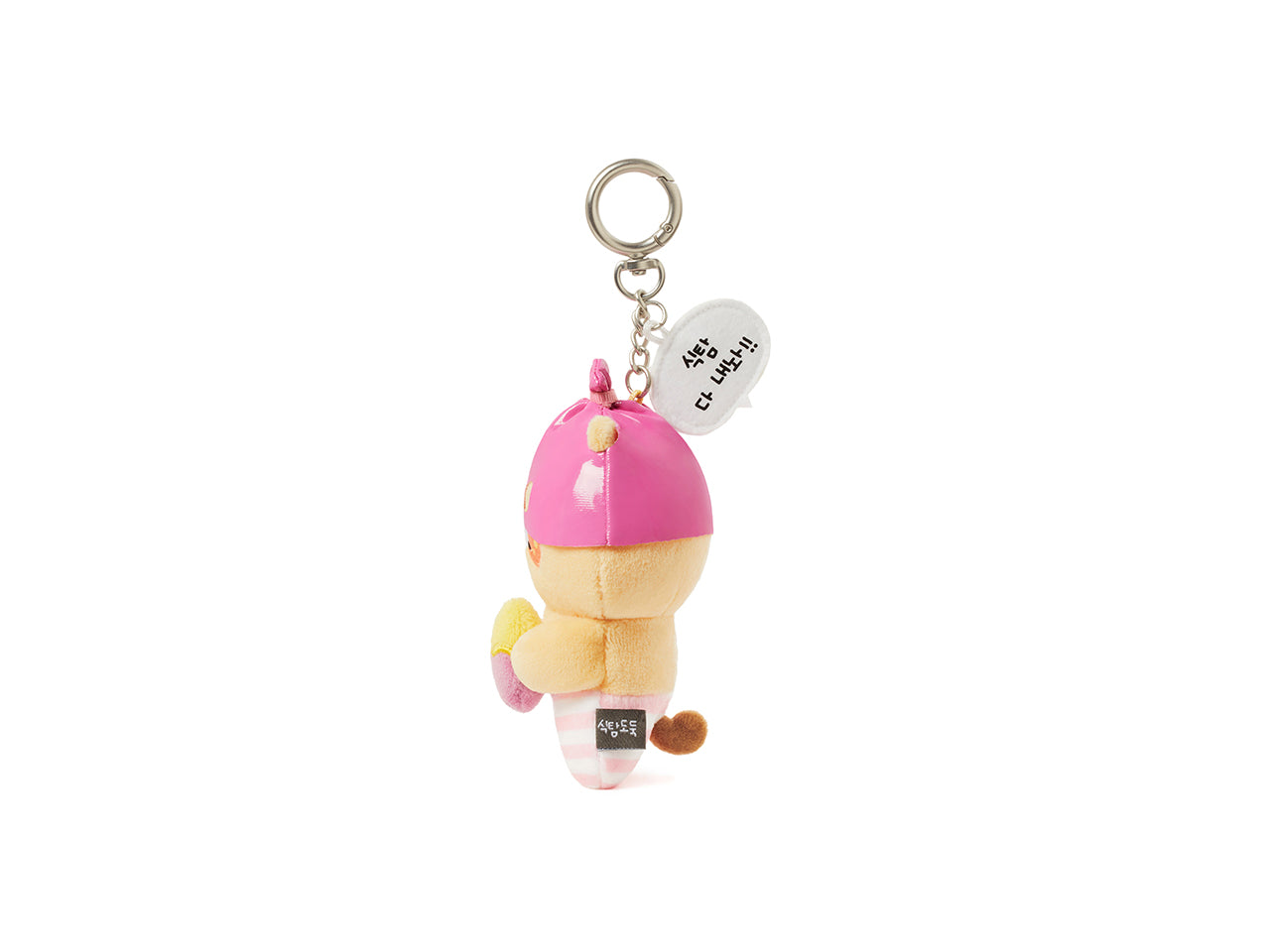 KAKAO FRIENDS - PeluchePorte-cles Chunsik - Detail 11