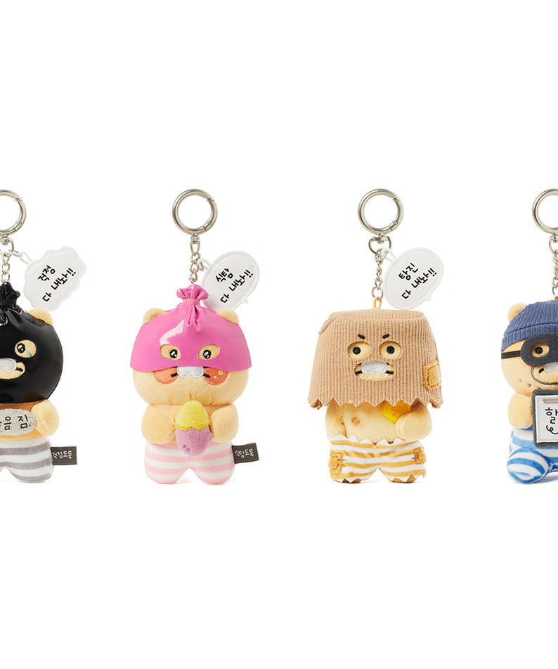KAKAO FRIENDS - PeluchePorte-cles Chunsik - Detail 12