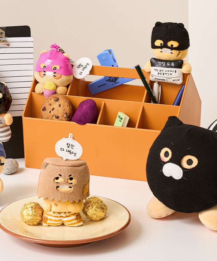 KAKAO FRIENDS - PeluchePorte-cles Chunsik - Detail 9