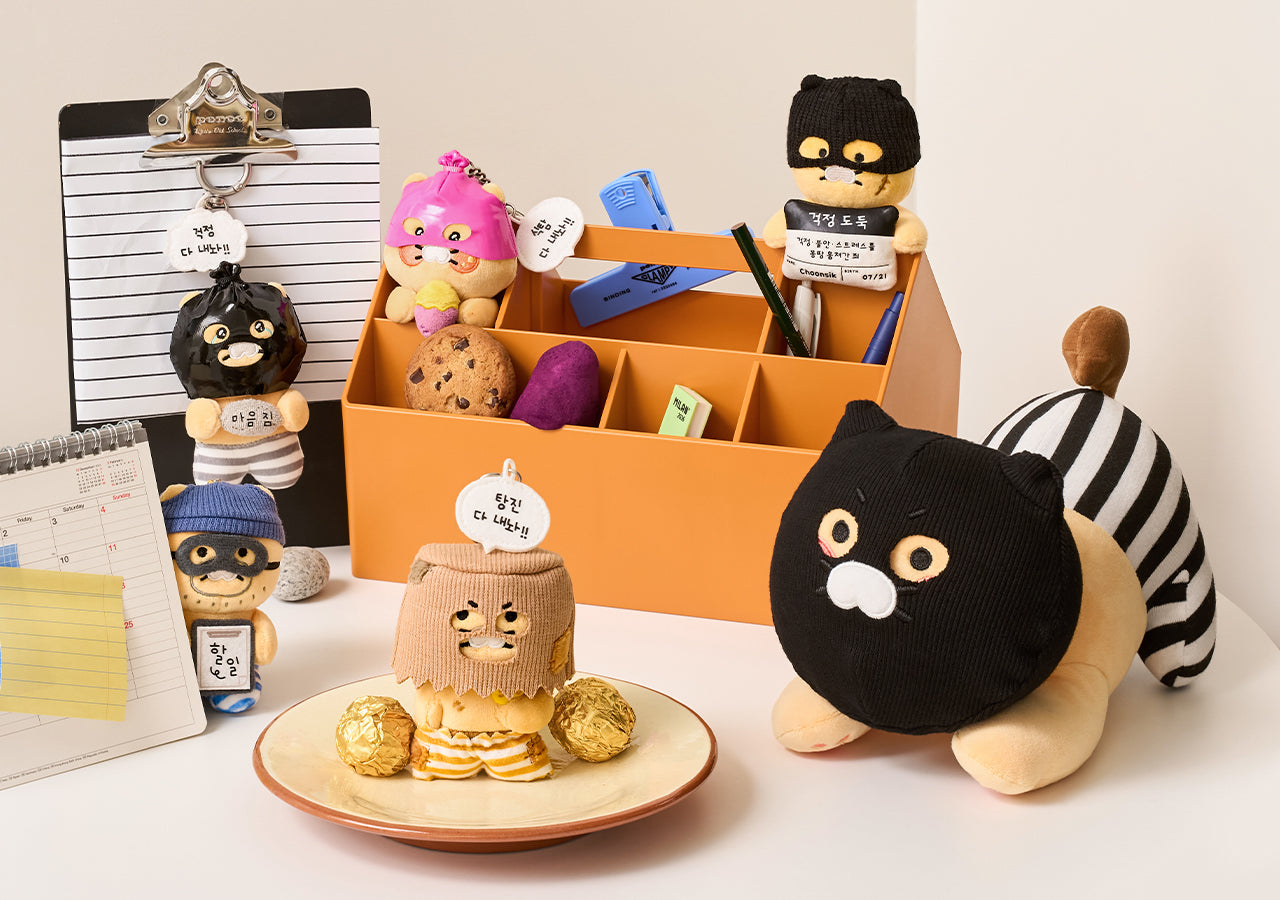 KAKAO FRIENDS - PeluchePorte-cles Chunsik - Detail 9