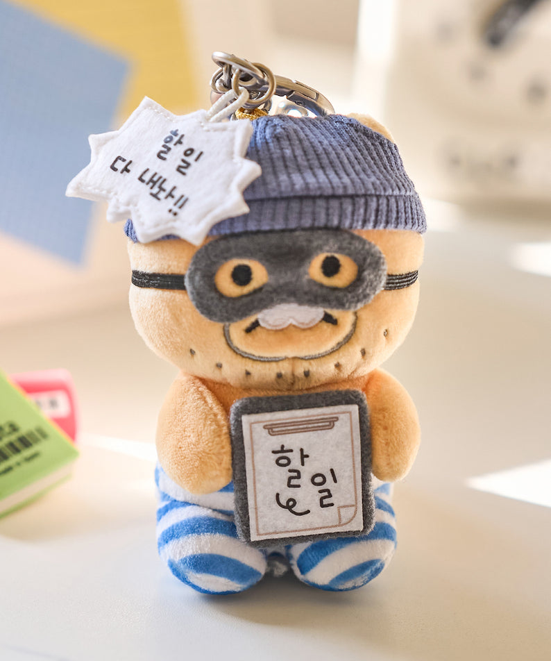 KAKAO FRIENDS - PeluchePorte-cles Chunsik