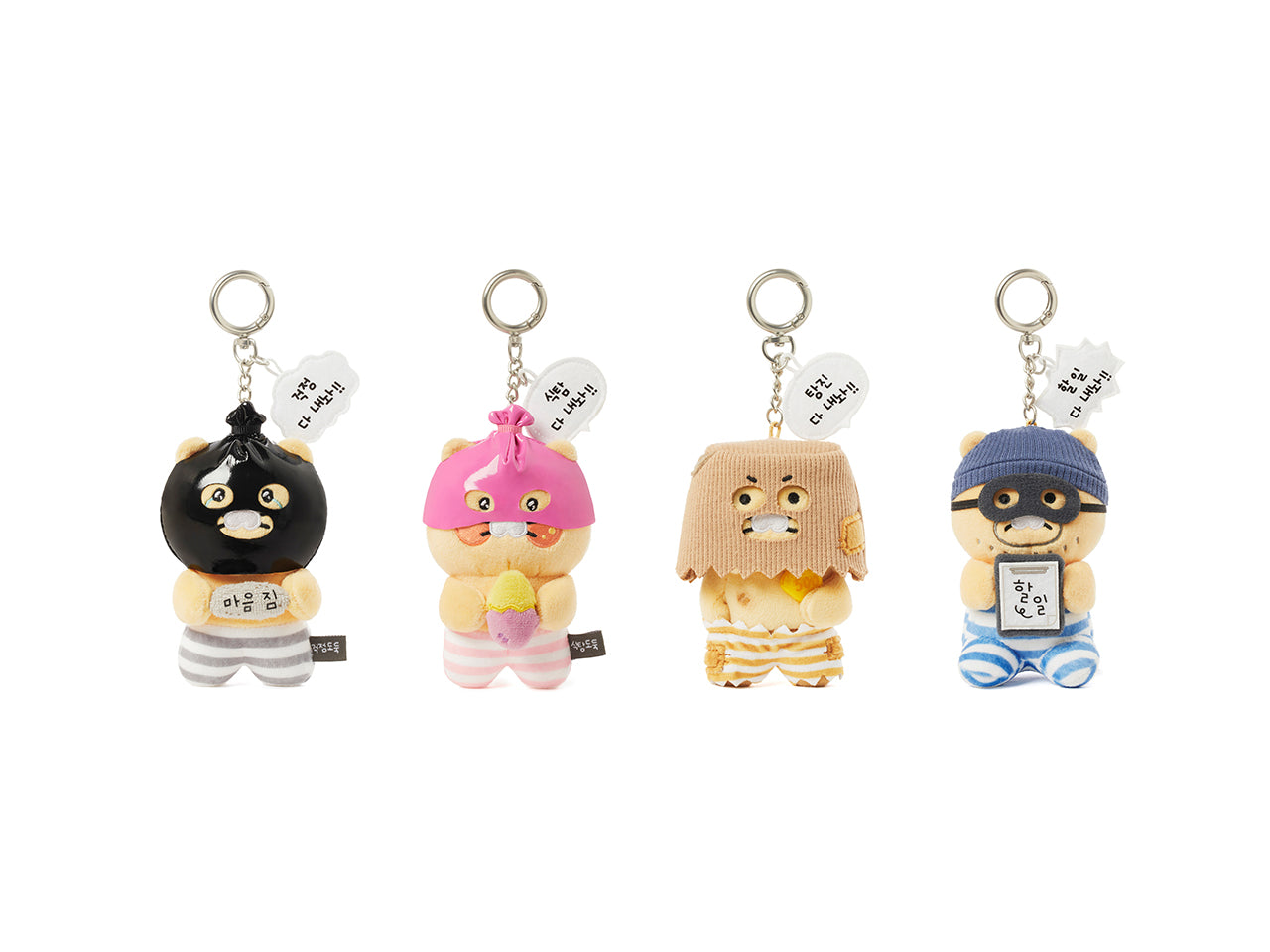 KAKAO FRIENDS - PeluchePorte-cles Chunsik - Detail 11