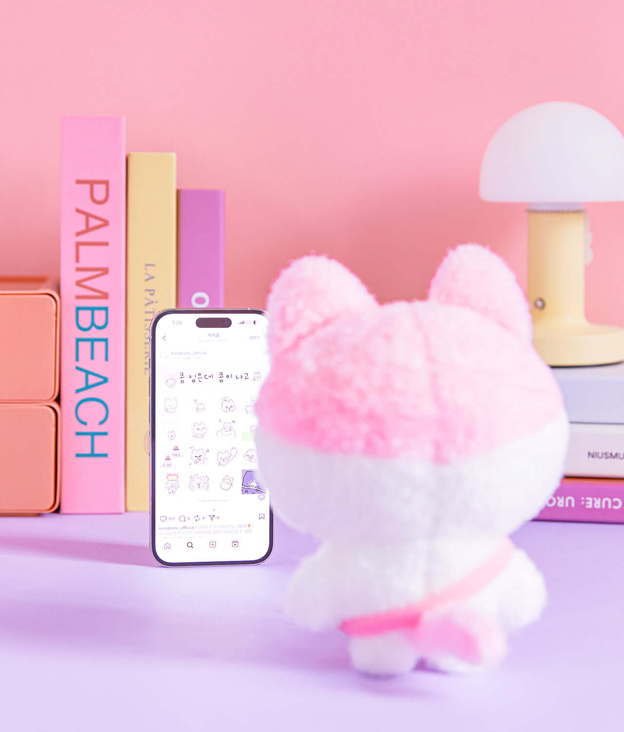 Peluche Poslin Kongi - Kakao Friends