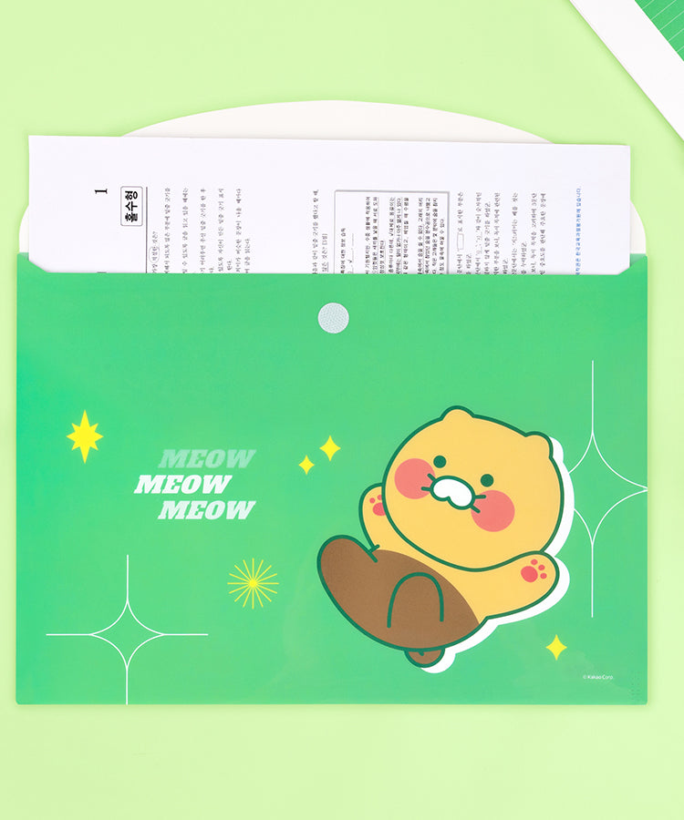 KAKAO FRIENDS - Chunsik - Detail 3