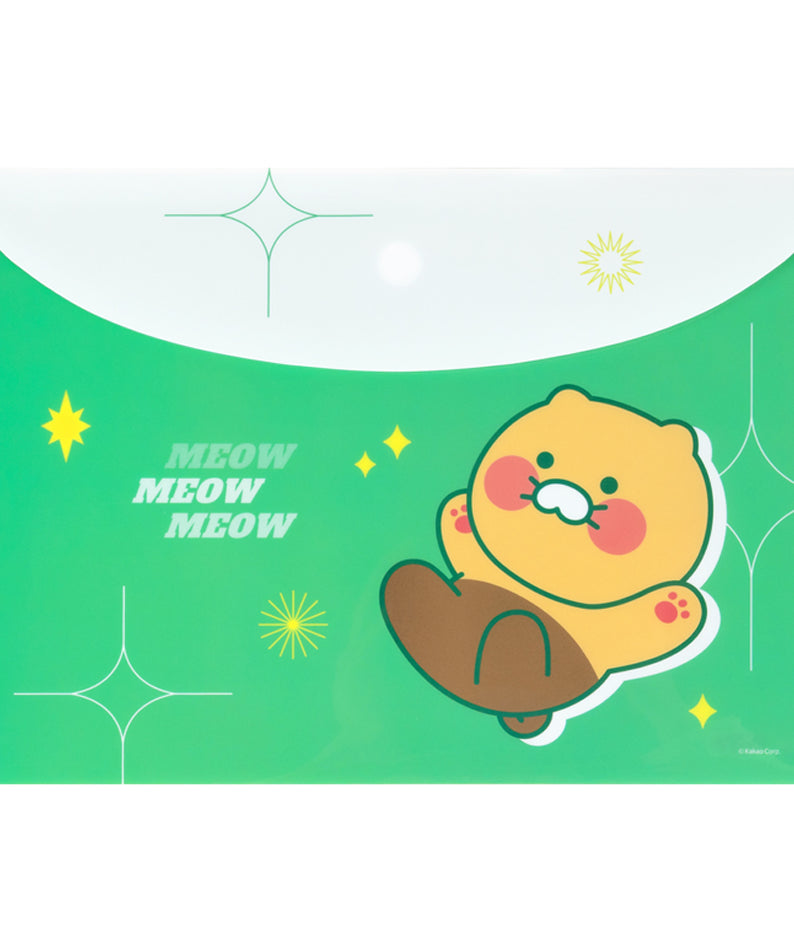KAKAO FRIENDS - Chunsik - Detail 7