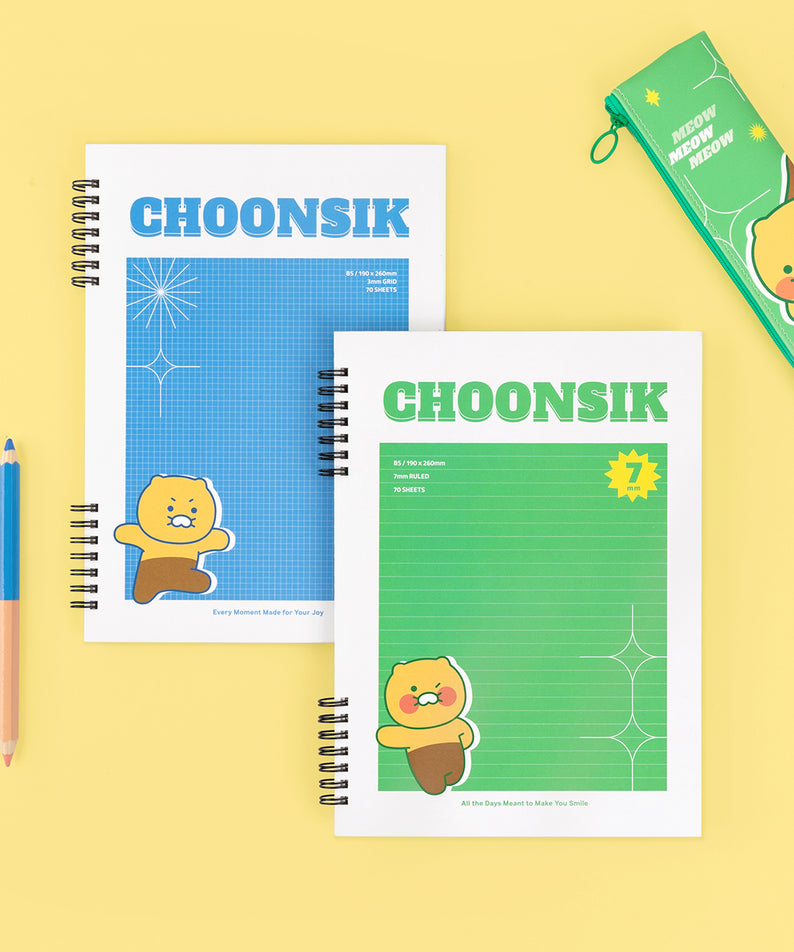 KAKAO FRIENDS - Chunsik Carnet
