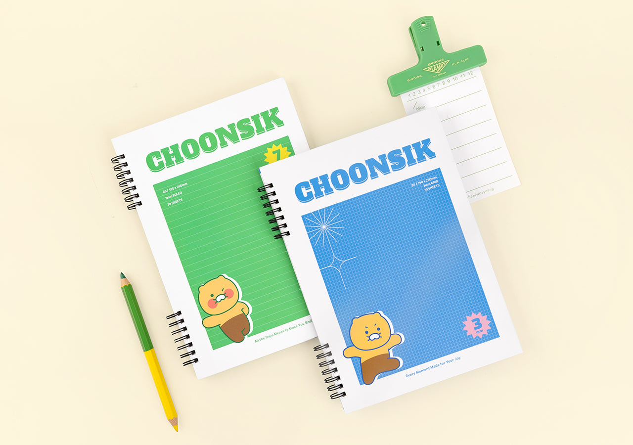 KAKAO FRIENDS - Chunsik Carnet - Detail 7