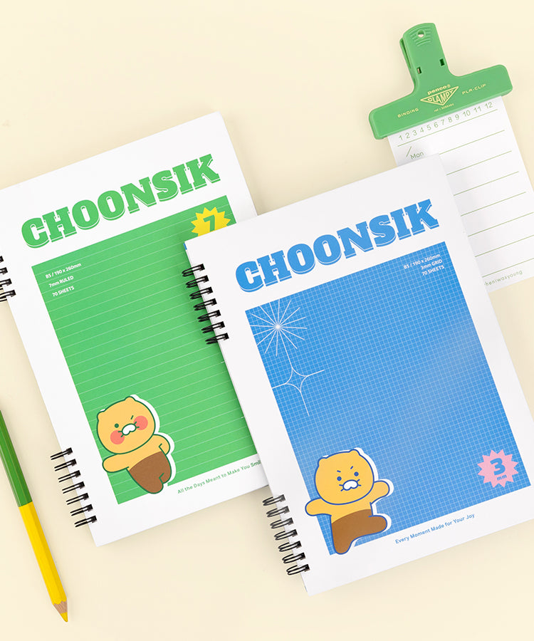 KAKAO FRIENDS - Chunsik Carnet - Detail 7