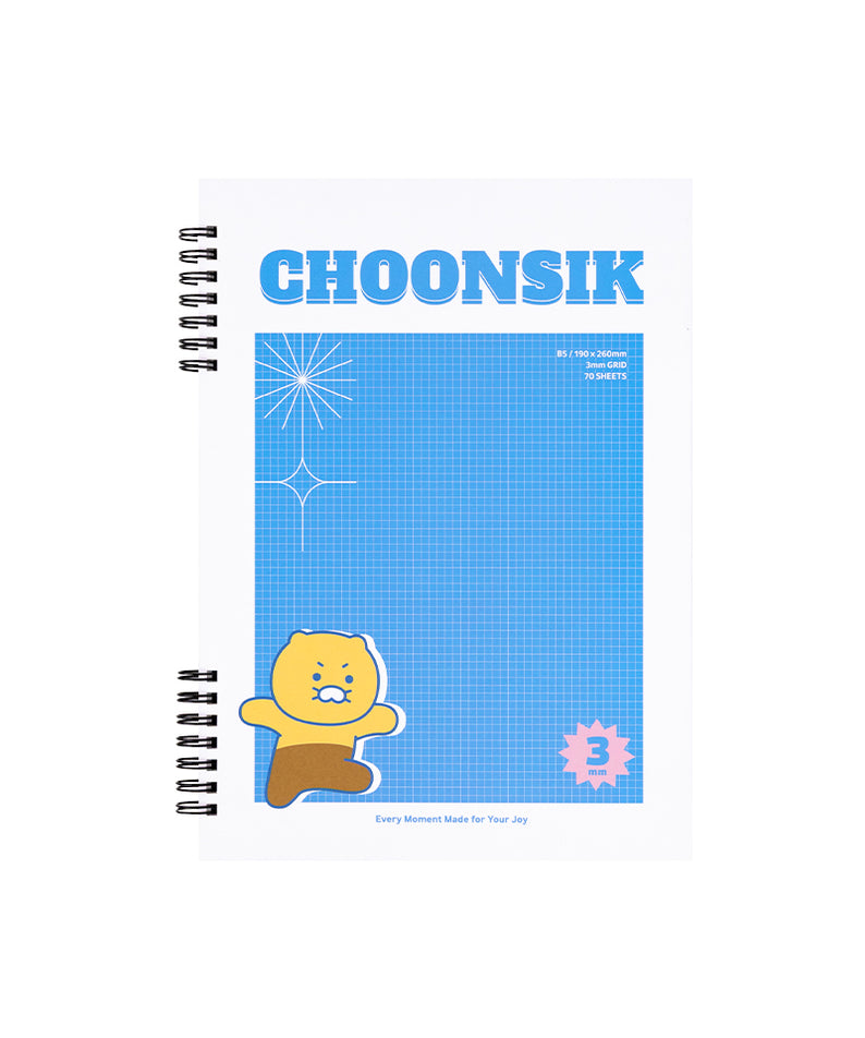 KAKAO FRIENDS - Chunsik Carnet - Detail 8