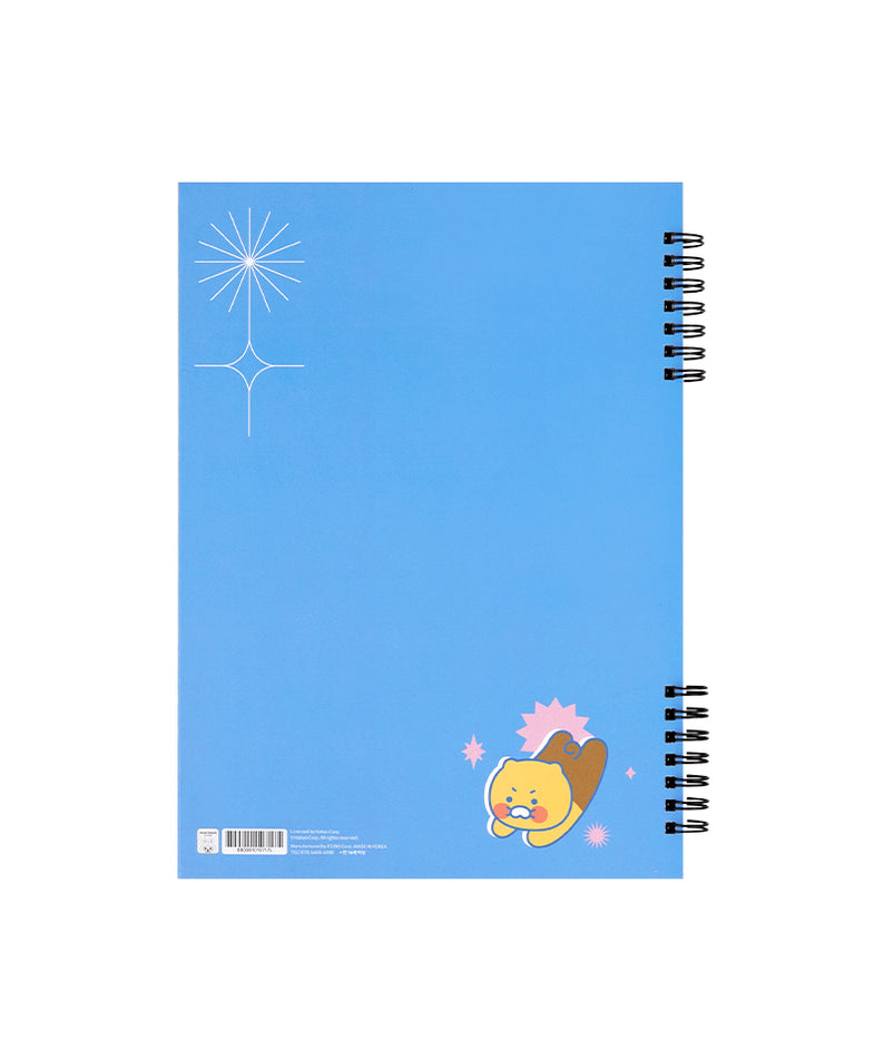 KAKAO FRIENDS - Chunsik Carnet - Detail 9