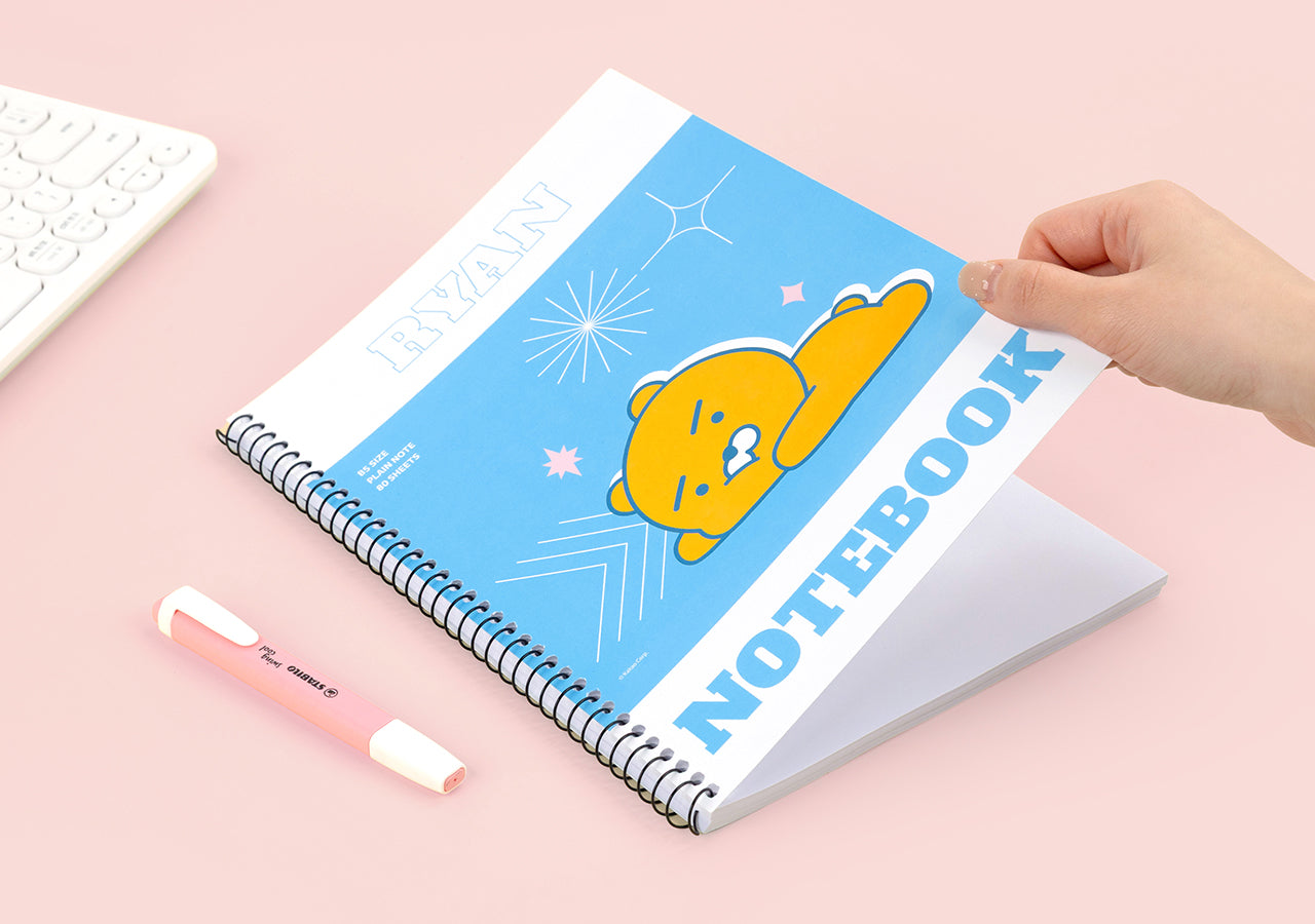 KAKAO FRIENDS - Ryan - Detail 3