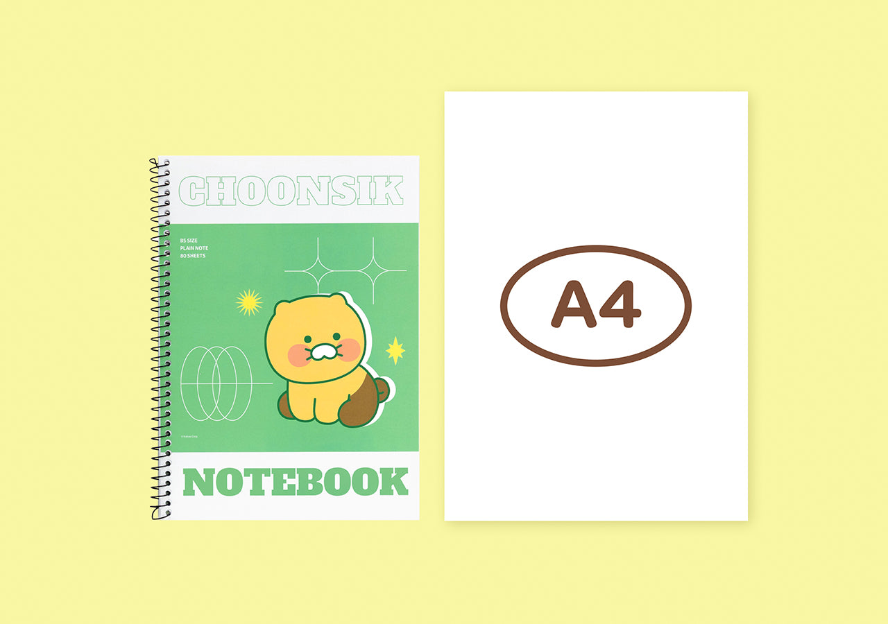 KAKAO FRIENDS - Ryan - Detail 5