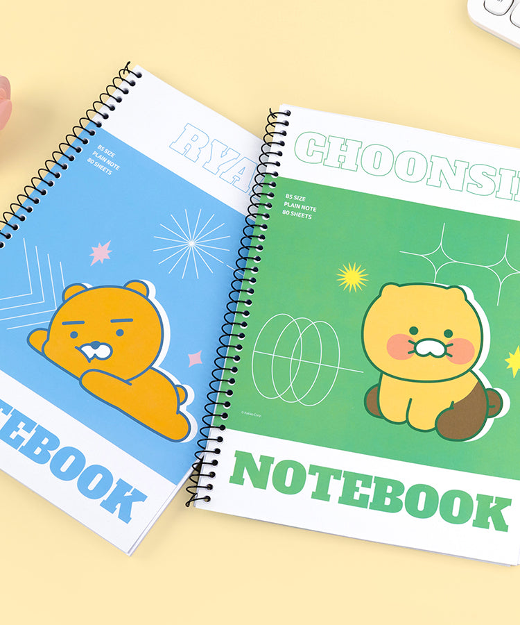 KAKAO FRIENDS - Ryan - Detail 6