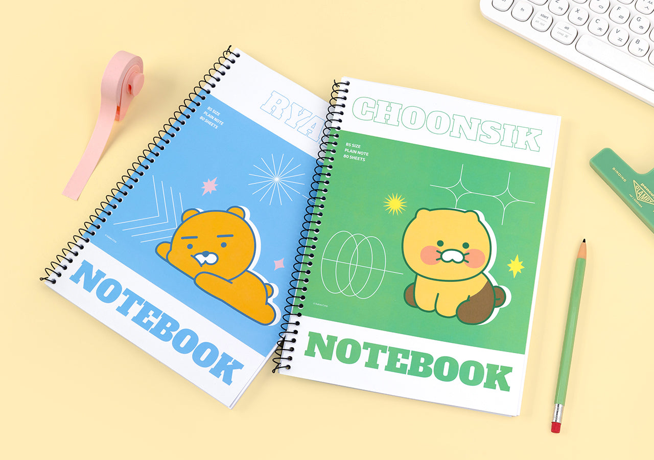 KAKAO FRIENDS - Ryan - Detail 6