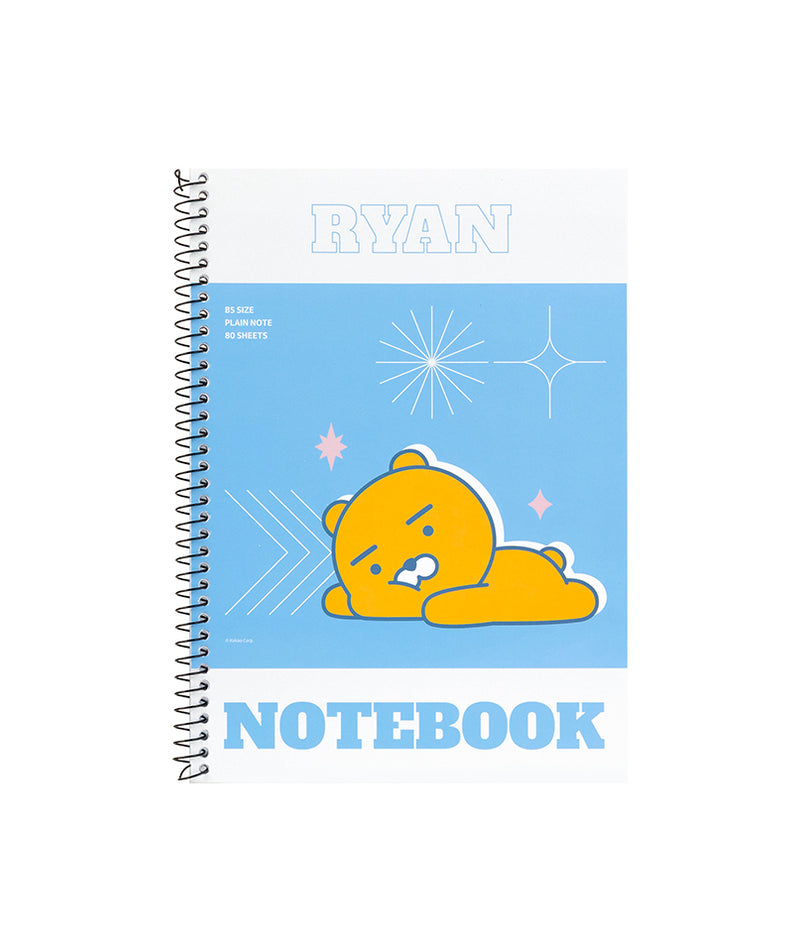 KAKAO FRIENDS - Ryan - Detail 7