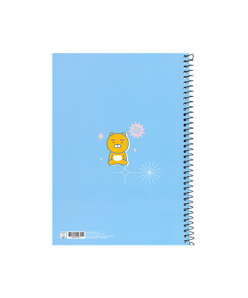 KAKAO FRIENDS - Ryan - Detail 8
