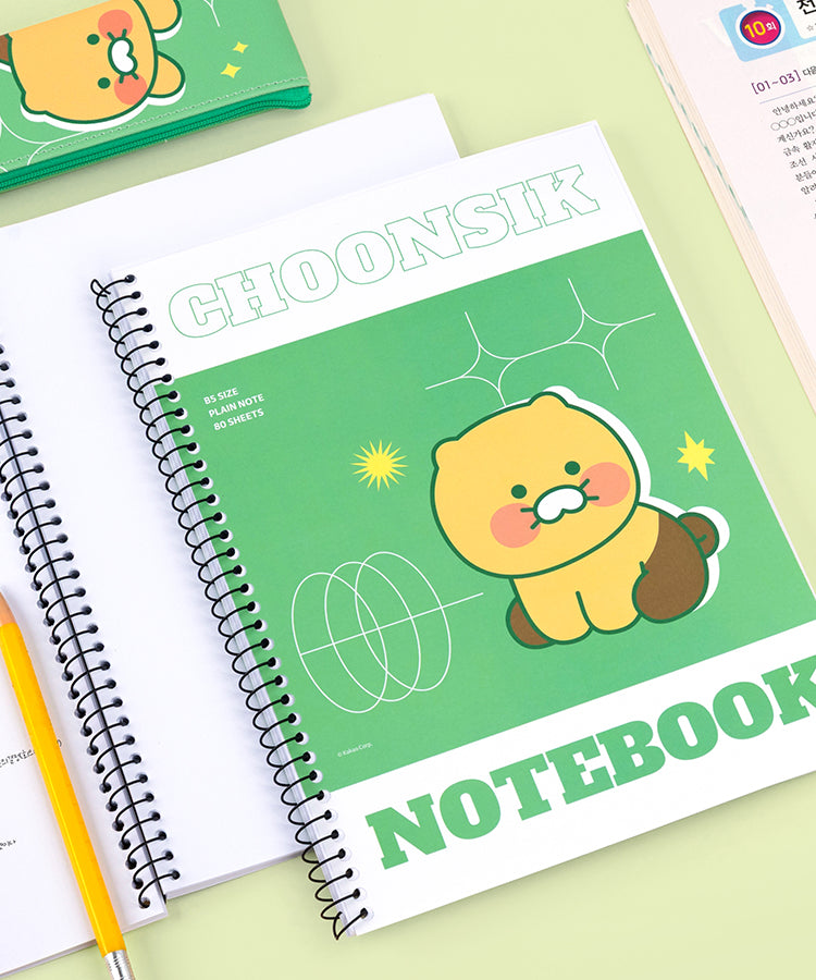 KAKAO FRIENDS - Chunsik - Detail 3