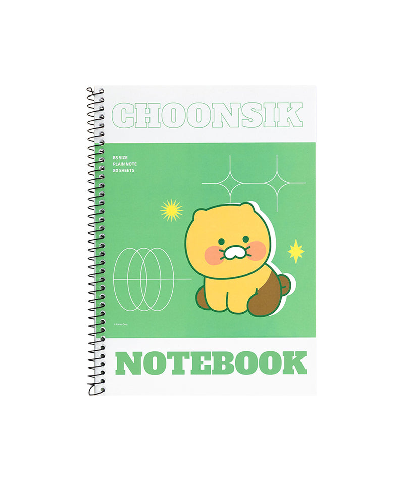KAKAO FRIENDS - Chunsik - Detail 7