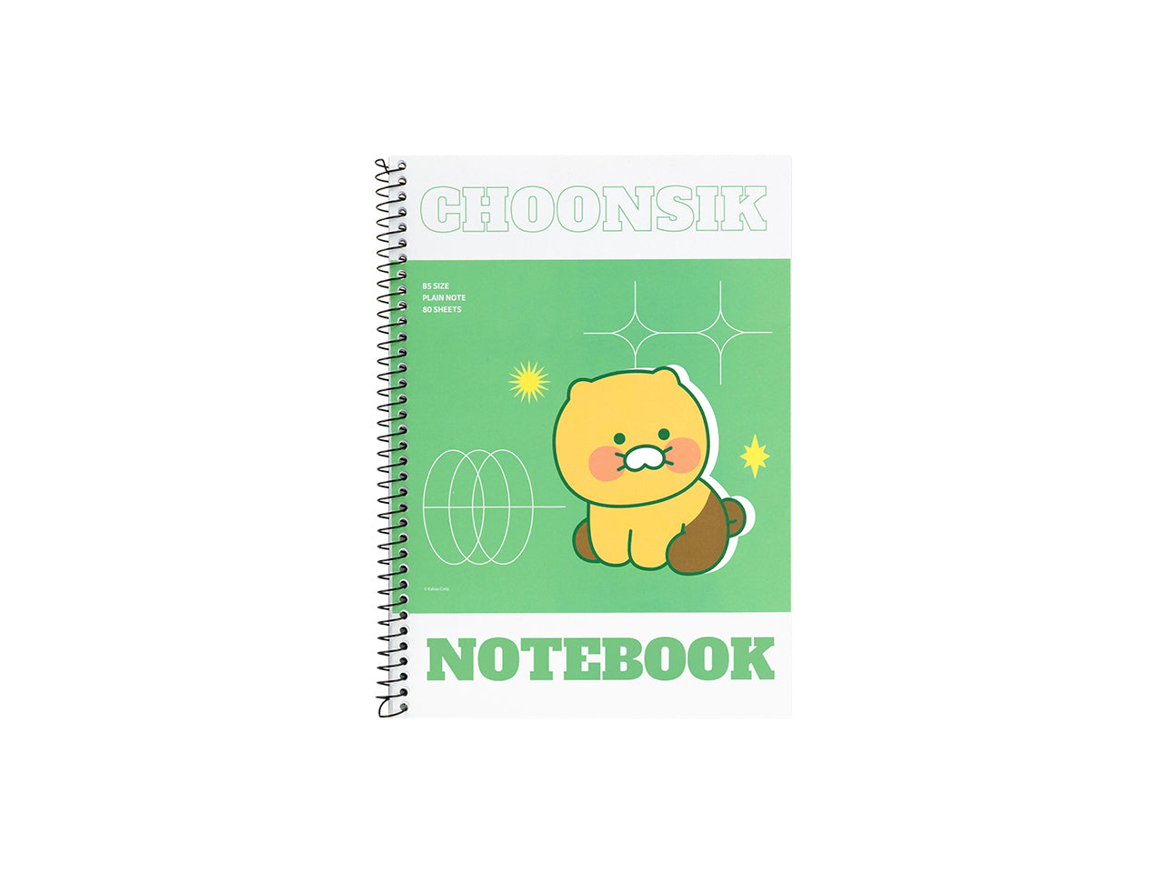 KAKAO FRIENDS - Chunsik - Detail 7