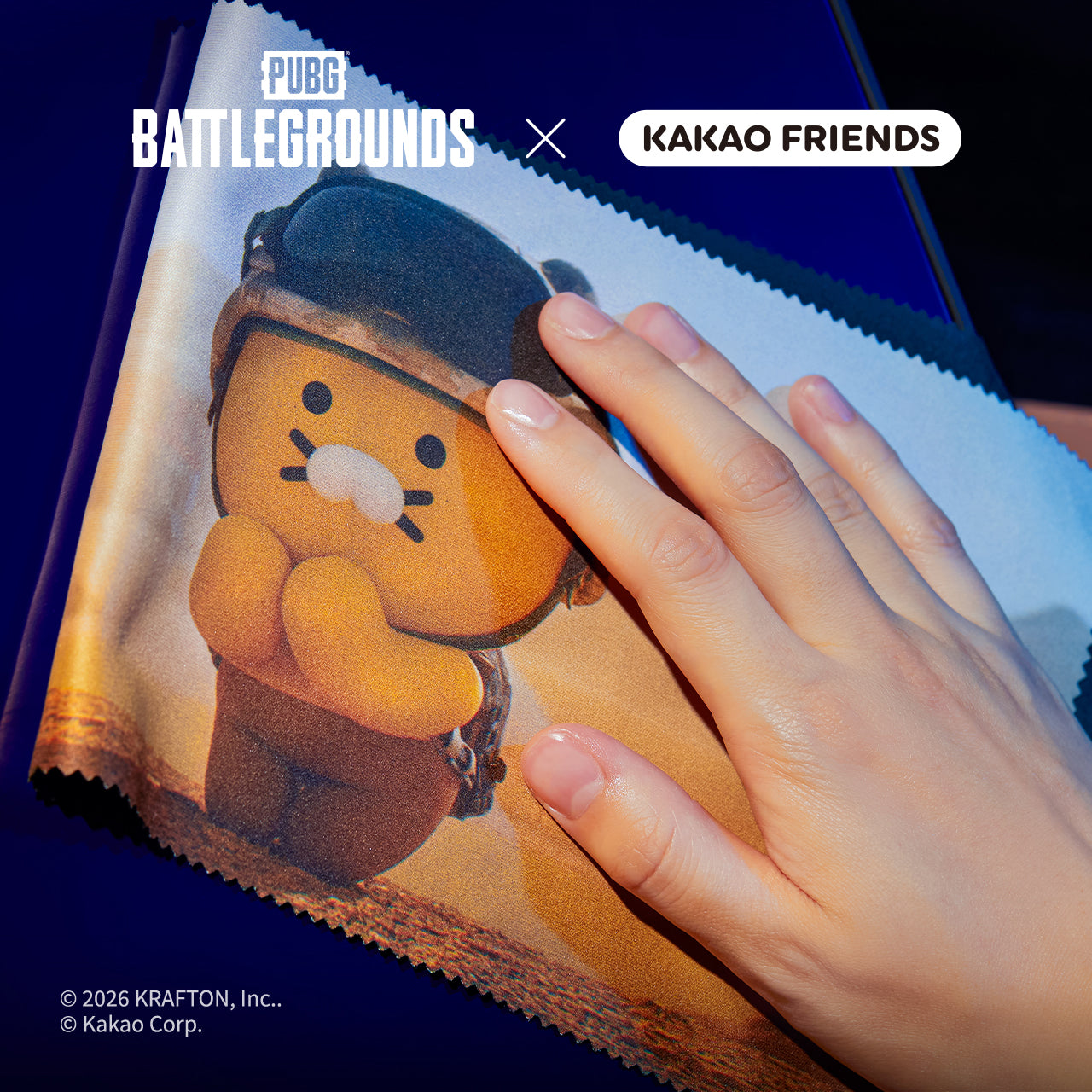KAKAO FRIENDS - XFriends Chunsik