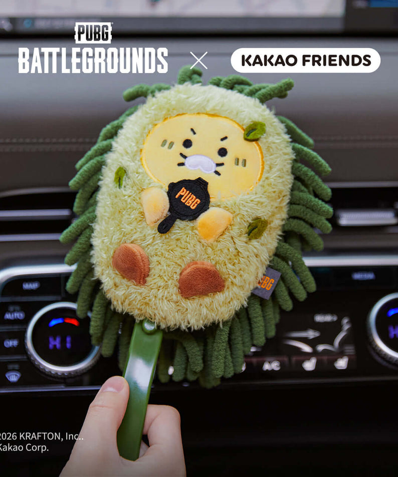 Plumeau Chunsik - Kakao Friends
