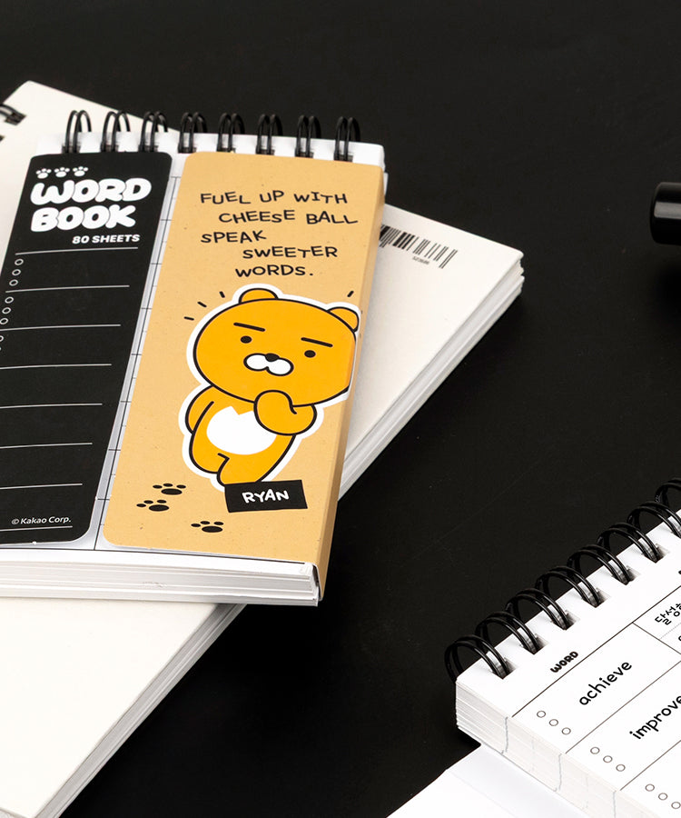 KAKAO FRIENDS - Ryan - Detail 5