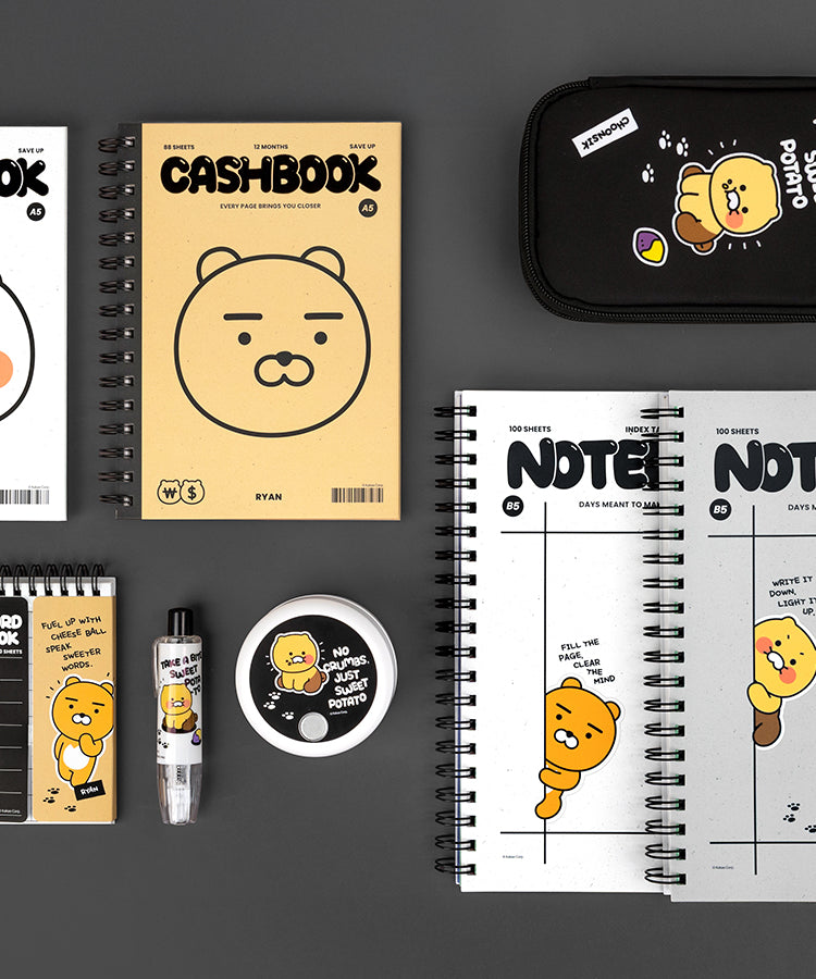 KAKAO FRIENDS - Ryan - Detail 7