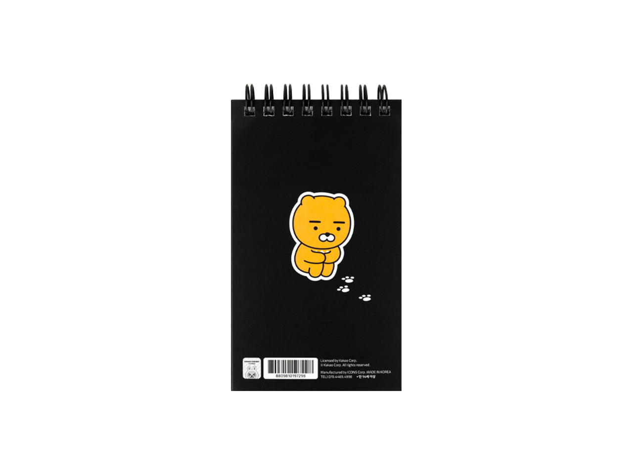 KAKAO FRIENDS - Ryan - Detail 9