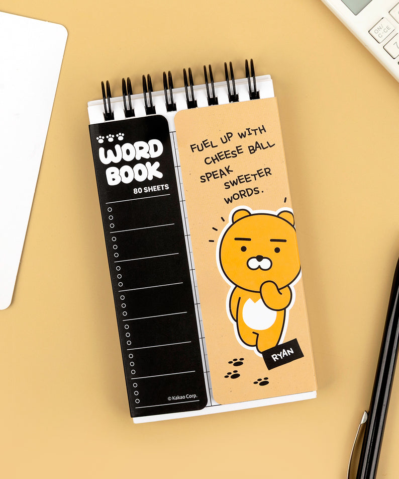 KAKAO FRIENDS - Ryan