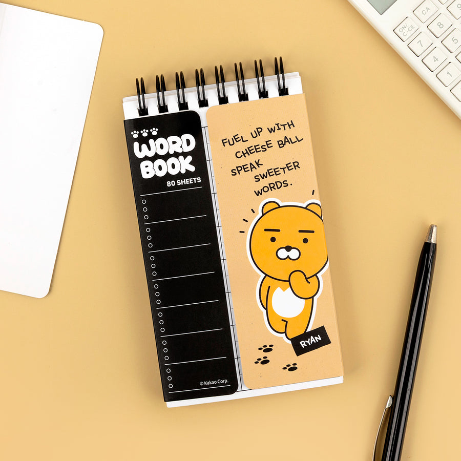 KAKAO FRIENDS - Ryan