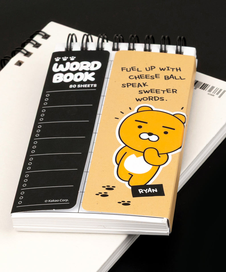 KAKAO FRIENDS - Ryan