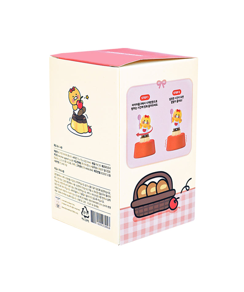 KAKAO FRIENDS - Chunsik - Detail 15