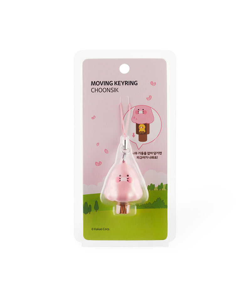 KAKAO FRIENDS - Porte-cles Chunsik - Detail 10