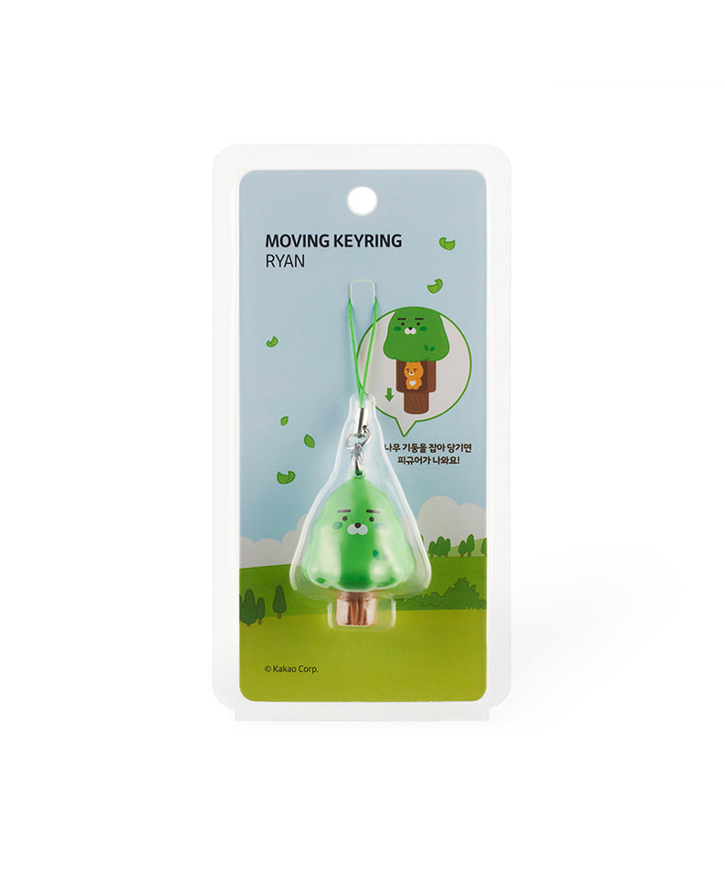 KAKAO FRIENDS - Porte-cles Ryan - Detail 10
