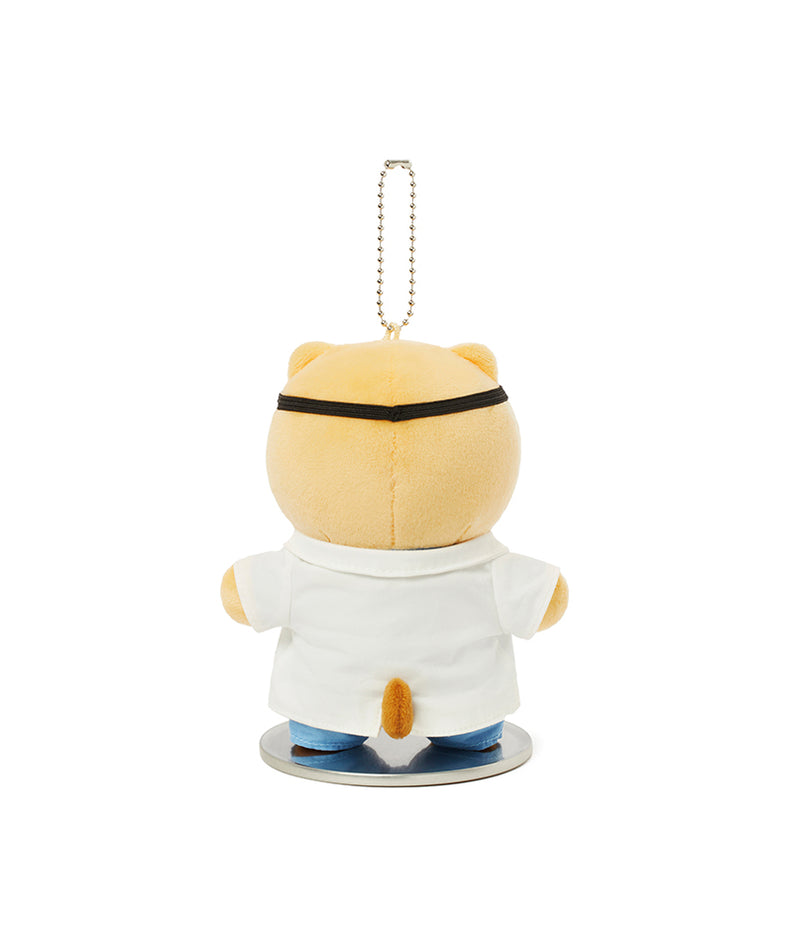 KAKAO FRIENDS - Porte-cles Peluche Chunsik - Detail 10