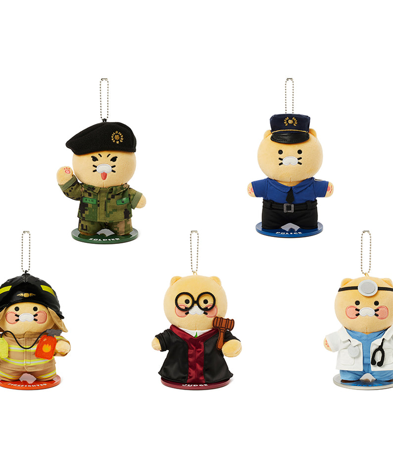 KAKAO FRIENDS - Porte-cles Peluche Chunsik - Detail 12