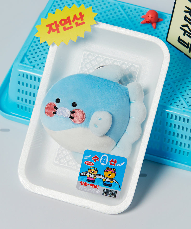KAKAO FRIENDS - PeluchePorte-cles Chunsik