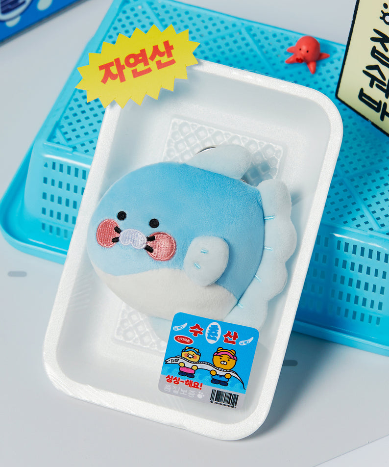 KAKAO FRIENDS - PeluchePorte-cles Chunsik - Detail 4