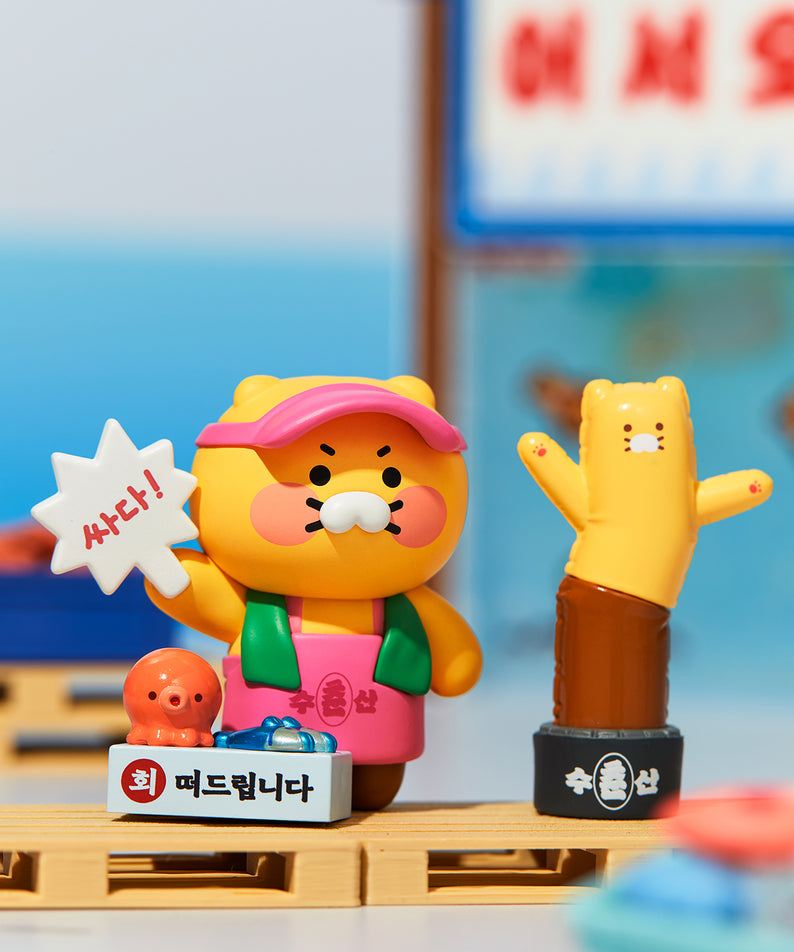 KAKAO FRIENDS - Figurine Chunsik (4 1) - Detail 7