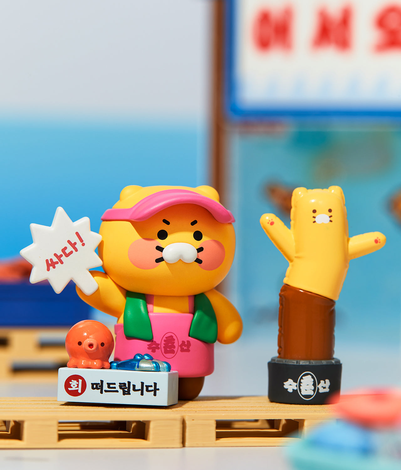 KAKAO FRIENDS - Figurine Chunsik (4 1) - Detail 7