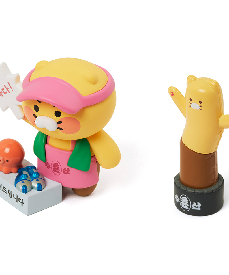 KAKAO FRIENDS - Figurine Chunsik (4 1) - Detail 14
