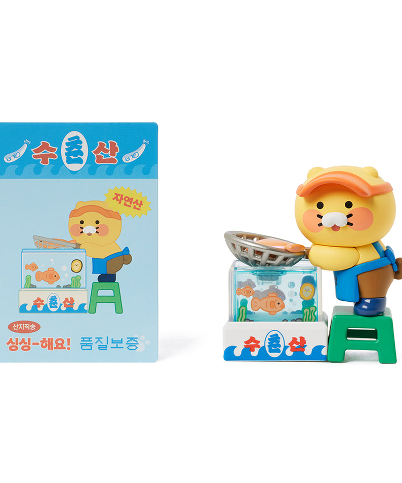 KAKAO FRIENDS - Figurine Chunsik (4 1) - Detail 18