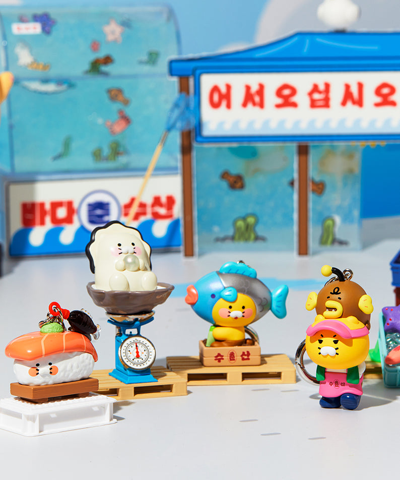 KAKAO FRIENDS - Figurine Porte-cles Chunsik