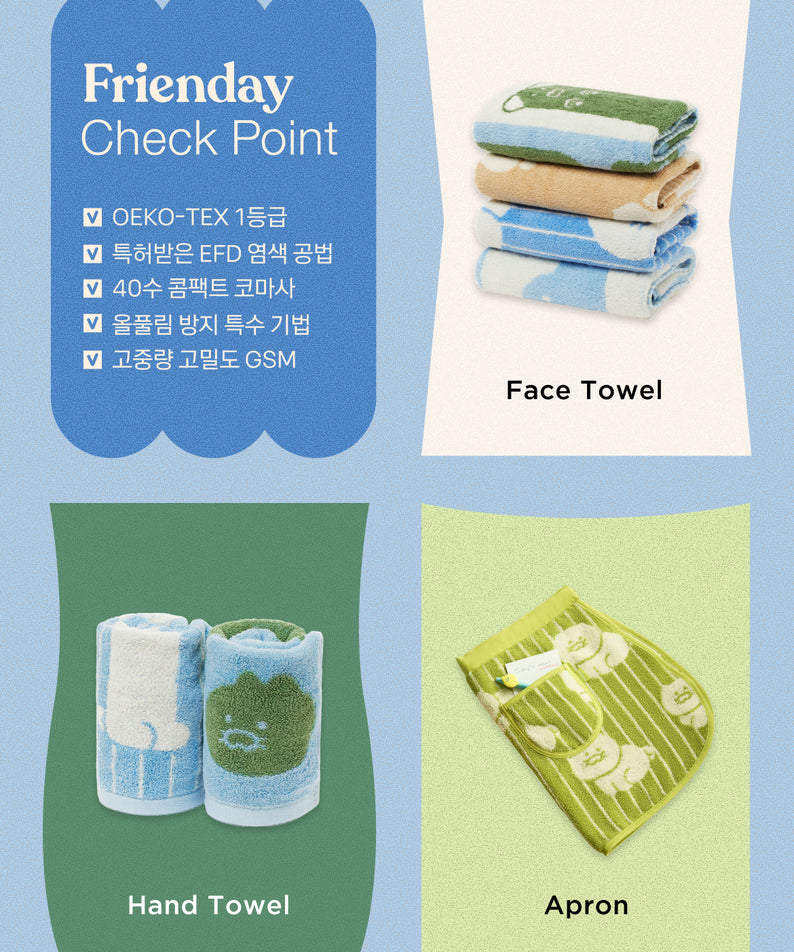 KAKAO FRIENDS - FRIENDAY 2P Set Vert& Chunsik - Detail 7