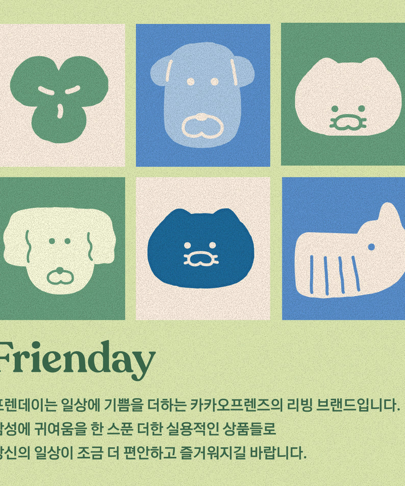 KAKAO FRIENDS - FRIENDAY 2P Set Vert& Chunsik - Detail 11